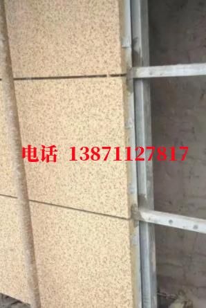 长沙自来水外墙ET板